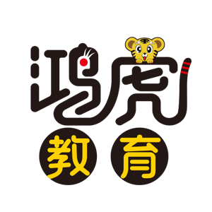重庆鸿虎教育信息咨询有限公司logo
