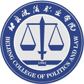 北京政法职业学院logo