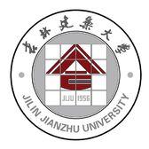 吉林建筑大学logo