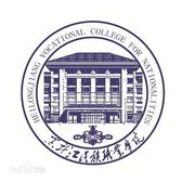 黑龙江民族职业学院logo