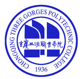 重庆三峡职业学院logo