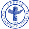 首都医科大学logo