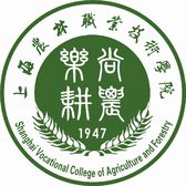 上海农林职业技术学院logo