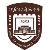 江苏第二师范学院logo