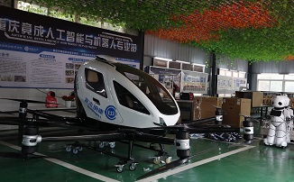 重庆竟成职业技术学校人工智能余机器人专业实训室图片