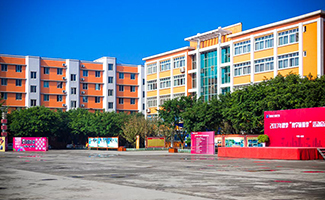 重庆市新华技工学校