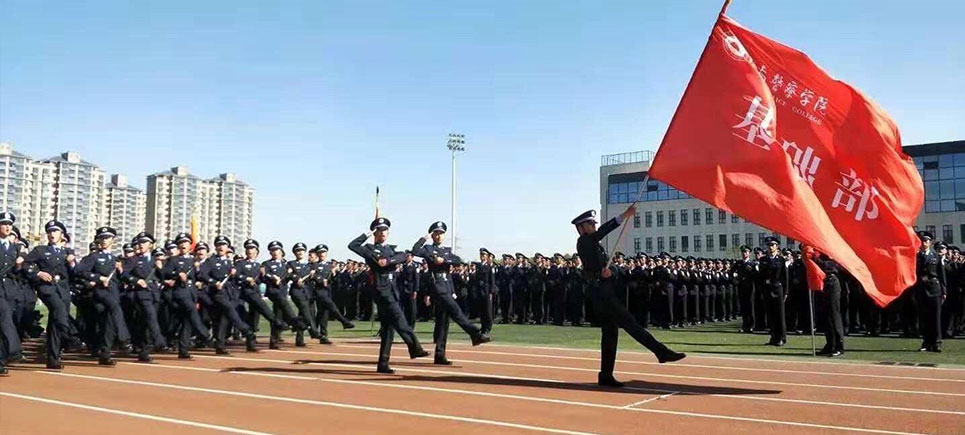河南警察学院——校园风光3