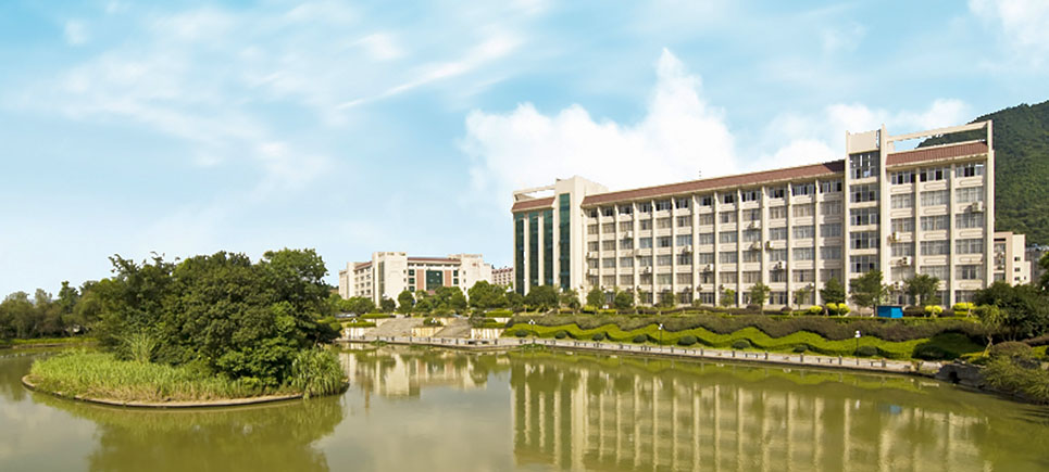 湘南学院