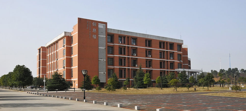 湖南城市学院——校园风光1