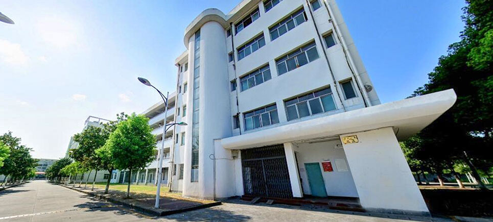 湖南文理学院芙蓉学院