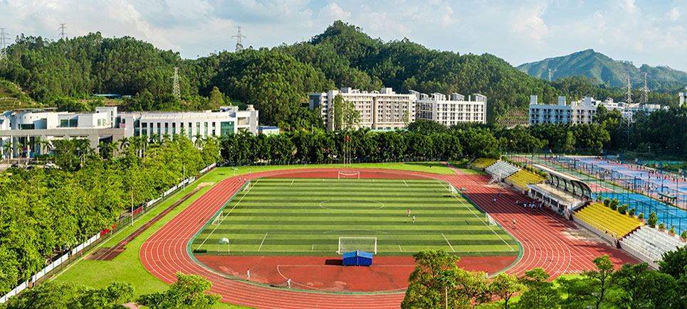 惠州学院——校园风光2