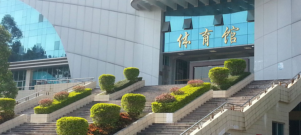 肇庆学院——校园风光5
