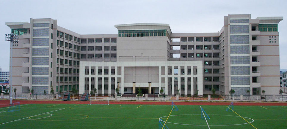 嘉应学院——校园风光4