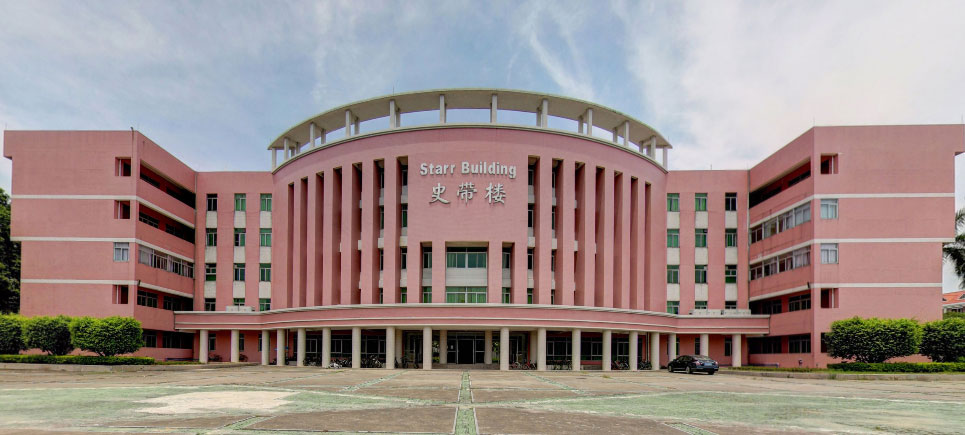 广东培正学院校园图片