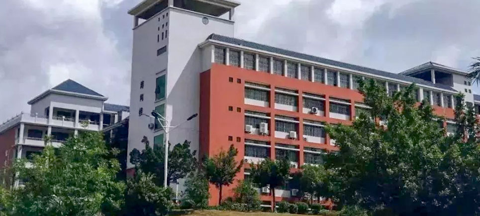 广东理工学院