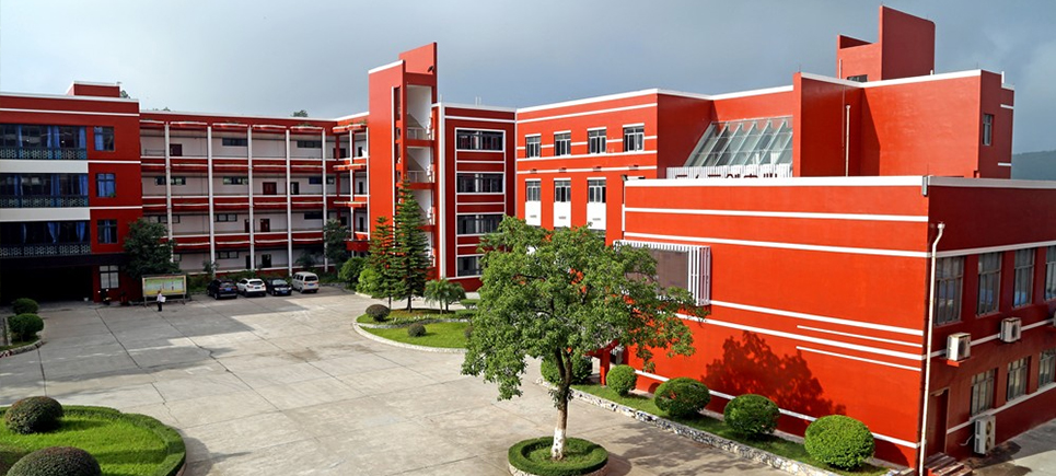 重庆信息技术职业学院学校简介