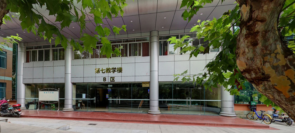 四川师范大学—第七教学楼