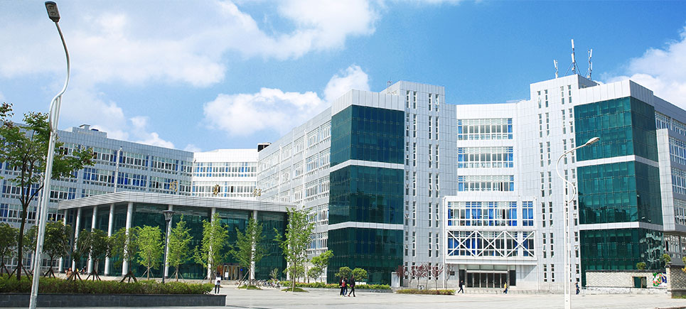 绵阳师范学院——图书馆