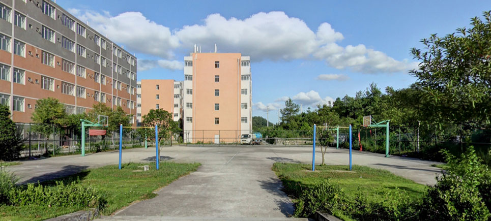 贵州医科大学神奇民族医药学院