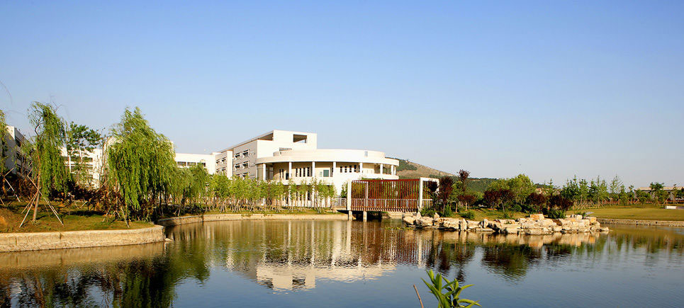 中国矿业大学北京