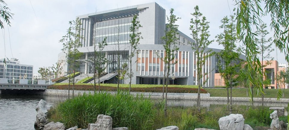 盐城师范学院