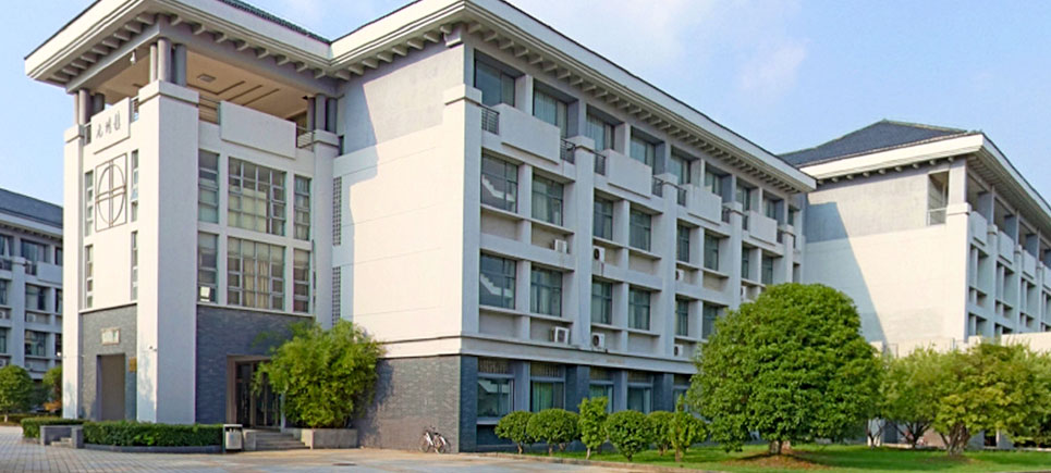 南京晓庄学院