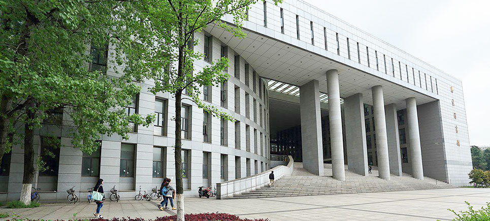 南京大学金陵学院