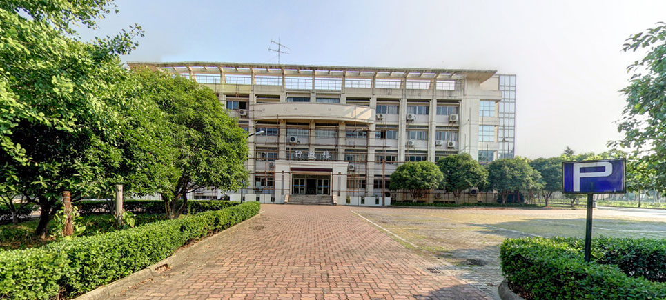 苏州科技大学天平学院