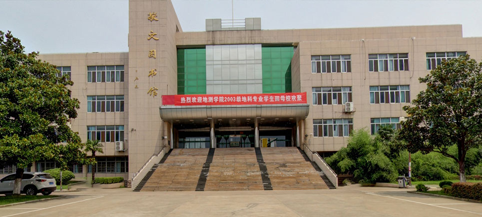 江苏师范大学科文学院