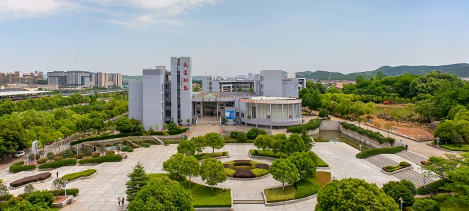 南京审计大学金审学院校园图片