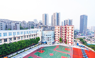 重庆建筑高级技工学校