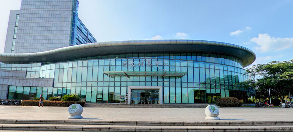 浙江师范大学
