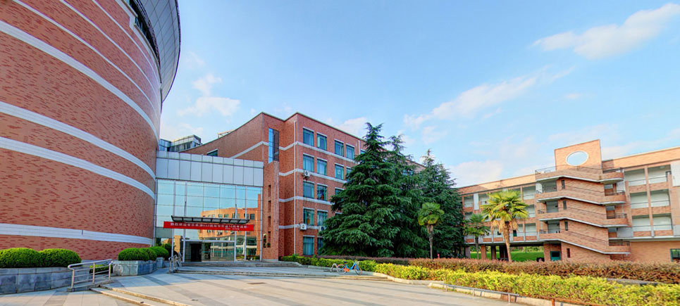 浙江师范大学