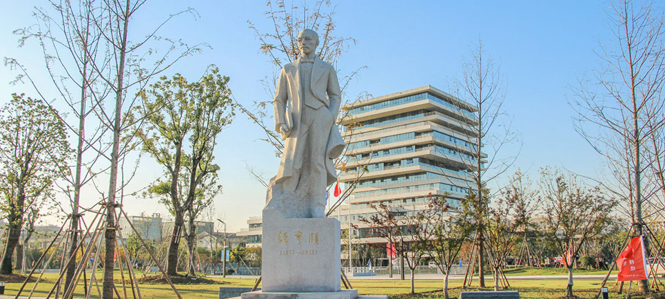 杭州师范大学校园图片