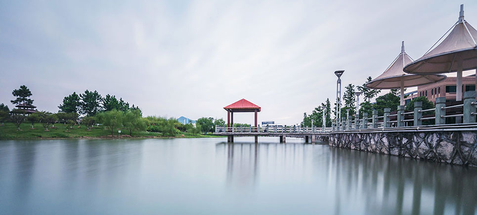台州学院