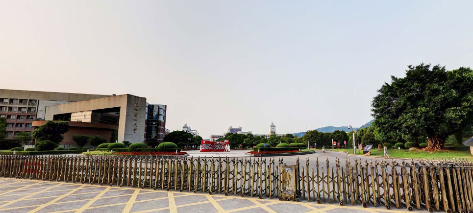 温州医科大学仁济学院