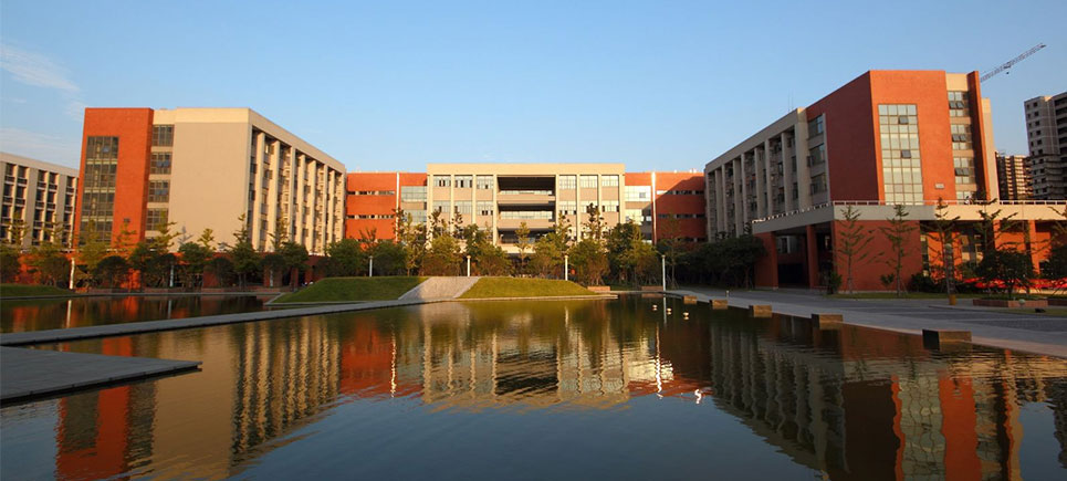 中国计量大学现代科技学院