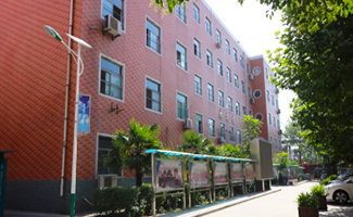 重庆市公共卫生学校